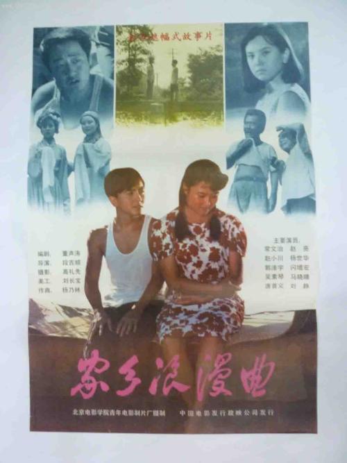 立陶宛永久居留证哪里能买到