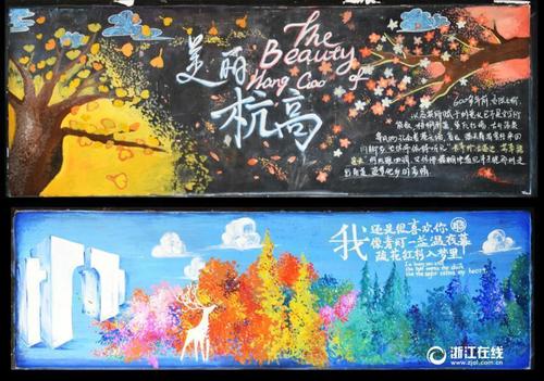 罗维拉-威尔吉利大学本科毕业证