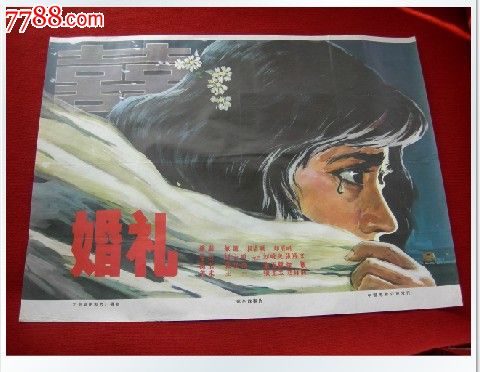 麦克莱斯菲尔德学院文凭毕业证怎么制作