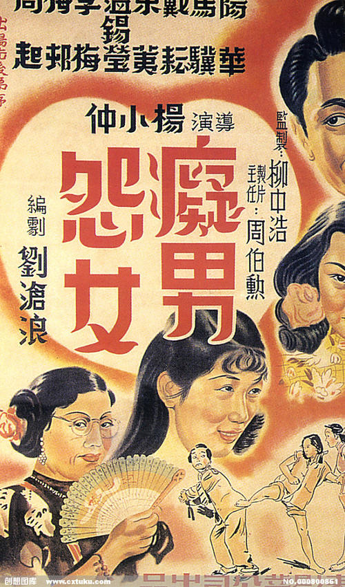 会计初级考试高中毕业证丢了怎么办